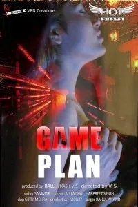 Game Plan (2022) HotShots Original