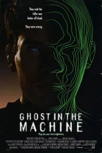Ghost in the Machine (1993) Hindi Dubbed