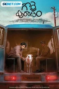 Gorre Puranam (2024) South Indian Hindi Dubbed Movie