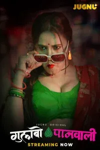 Gulabo Panwali (2025) Jugnu Original