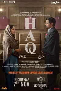 Haq (2025) Hindi Movie