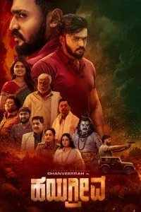 Hayagrriva (2026) South Indian Hindi Dubbed