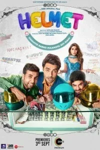 Helmet (2021) Hindi Movie