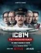 IC 814: The Kandahar Hijack (2024) Season 1 Hindi Web Series