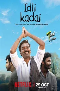 Idli Kadai (2025) South Indian Hindi Dubbed
