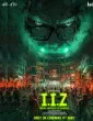 Indian Institute of Zombies (2026) Hindi Movie