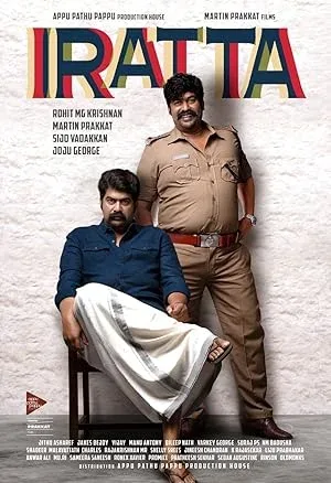 Iratta (2023) South Indian Hindi Dubbed Movie