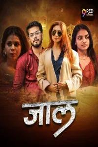 Jaal (2026) S01 9RedMovies Originals Unrated Webseries