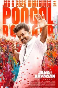 Jana Nayagan (2026) South Indian Hindi Dubbed