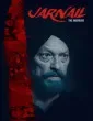 Jarnail: The Warrior (2025) Punjabi Movie