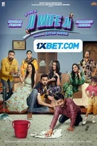Ji Wife Ji (2023) Punjabi Movie