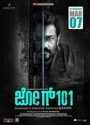 Jog 101 (2024) South Indian Hindi Dubbed