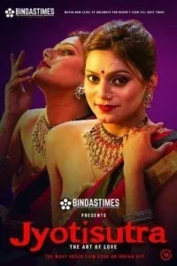 JyotiSutra (2021) BindasTimes