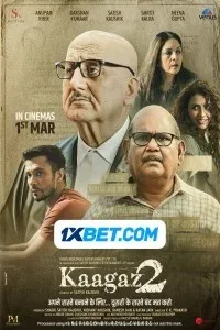 Kaagaz 2 (2024) Hindi Movie