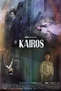 Kairos (2020) Web Series