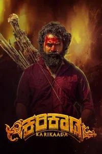 Karikaada (2026) South Indian Hindi Dubbed
