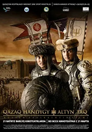 Kazakh Khanate The Golden Throne (2019) Hindi Dubbed