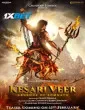 Kesari Veer (2025) Hindi Full Movie