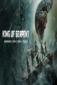 King of Serpent (2021) Hindi Dubbed