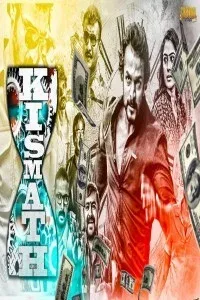 Kismath (2020) South Indian Hindi Dubbed Movie