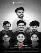 Kota Factory (2021)  Season 2 Web Series