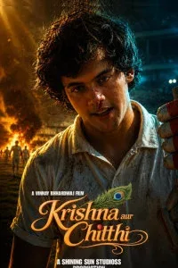 Krishna Aur Chitthi (2026) Hindi Movie