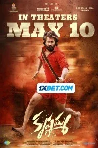Krishnamma (2024) South Indian Hindi Dubbed Movie