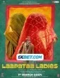 Laapataa Ladies (2024) Hindi Movie