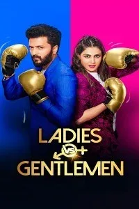 Ladies vs Gentlemen (2020) Web Series