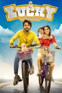 Lucky the Superstar (2026) South Indian Hindi Dubbed