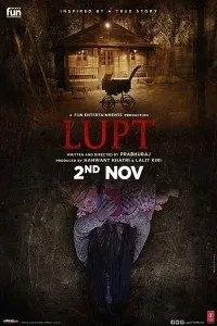 Lupt (2018) Hindi Movie