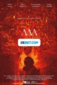 Ma (2018) Hindi Dubbed