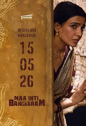 Maa Inti Bangaaram (2026) South Indian Hindi Dubbed