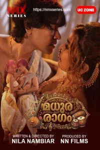 Madura Ragam UC (2026) NMX Originals Malayalam