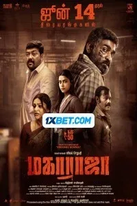 Maharaja (2024) South Indian Hindi Dubbed Movie
