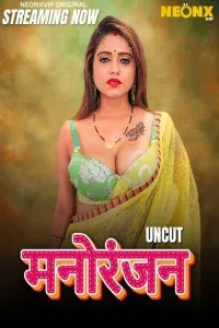 Manoranjan (2025) NeonX Original