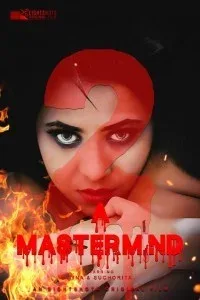 MasterMind (2020) EightShots