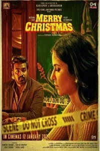 Merry Christmas (2022) Hindi Movie