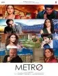 Metro in Dino (2025) Hindi Full Movie