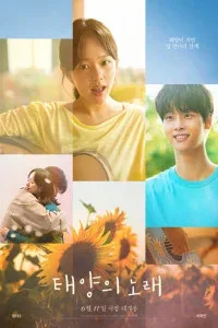 Midnight Sun (2025) Korean Hindi Dubbed