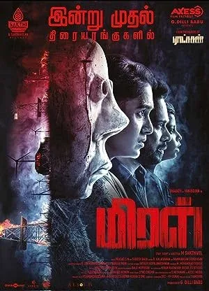 Miral (2022) South Indian Hindi Dubbed Movie