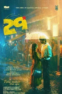 29 (2026) South Indian Hindi Dubbed