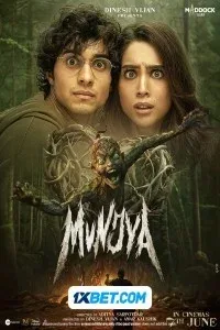 Munjya (2024) Hindi Movie