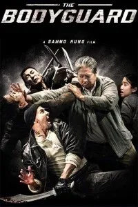 My Beloved Bodyguard (2016) Hindi Dubbed