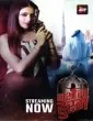 Nashila Husn (2024) Hindi Movie