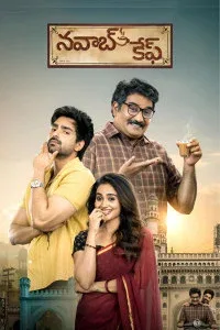 Nawab Cafe (2026) South Indian Hindi Dubbed