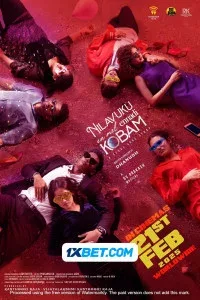 Nilavuku Enmel Ennadi Kobam (2025) South Indian Hindi Dubbed Movie