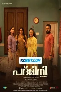Padmini (2023) South Indian Hindi Dubbed Movie