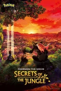 Pokemon the Movie Secrets of the Jungle (2021) Hindi Dubbed
