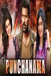 Punchanama (2020) South Indian Hindi Dubbed Movie